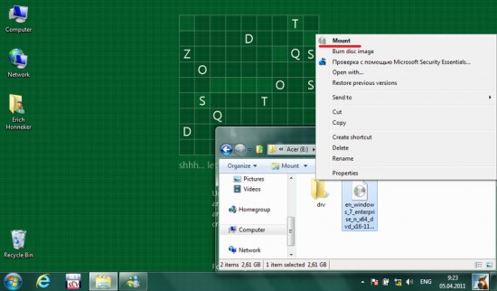 win8_mountiso