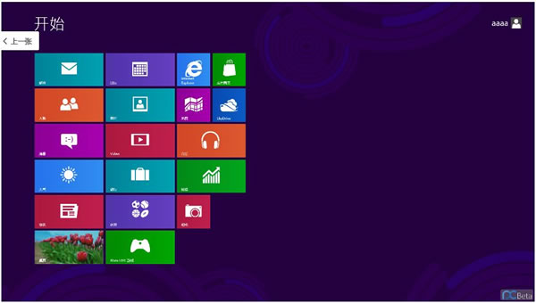 Windows8-RP-Desktop