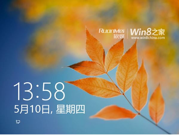 screen949