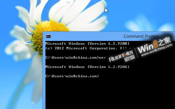 Windows-8-China