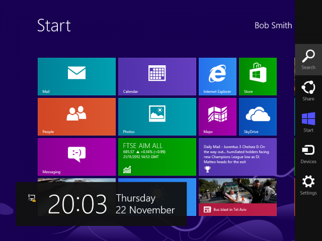 Fig-1-Start-Screen-640x480