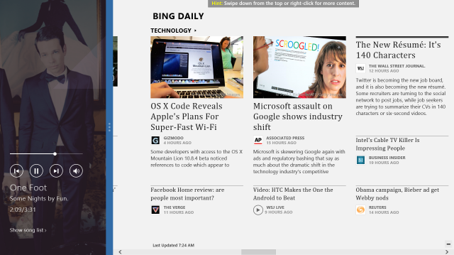 SplitScreen-640x359