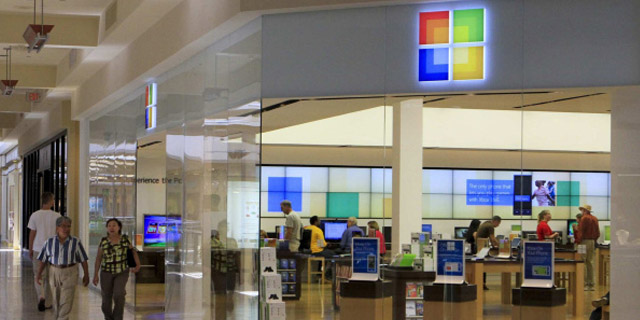 microsoft_store_mall