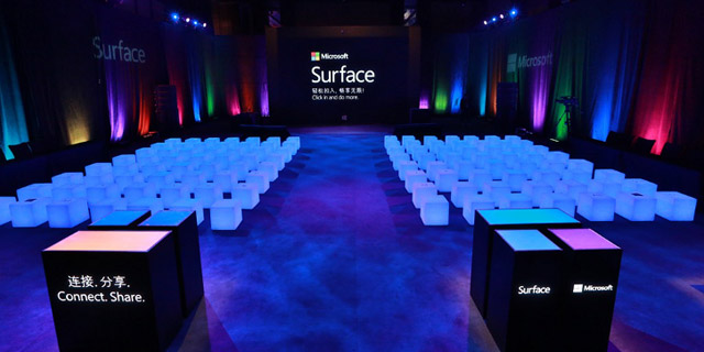 surface_china_launch