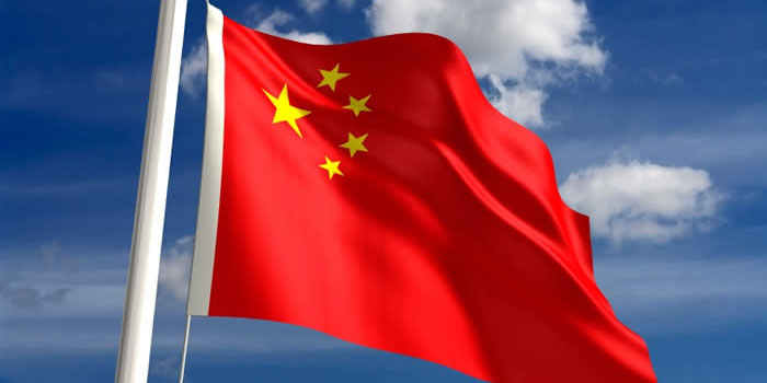 skype_china_partner